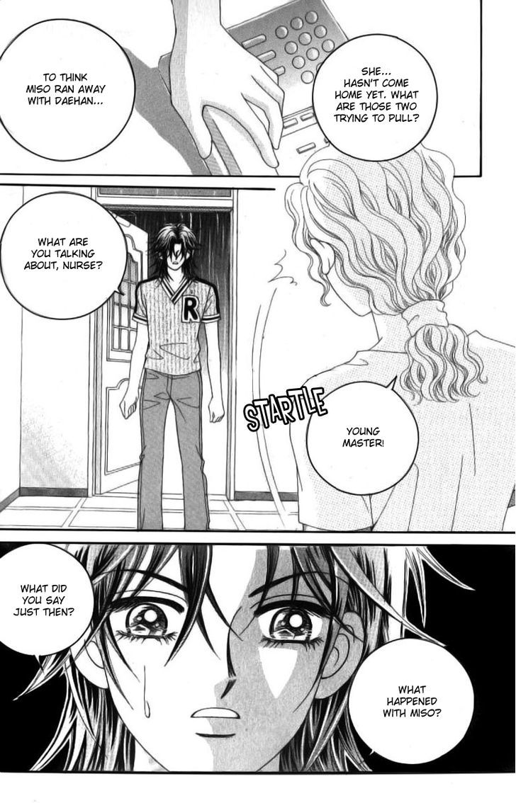 Sweet Bitter Love Chapter 10 page 14 - Chapter 10