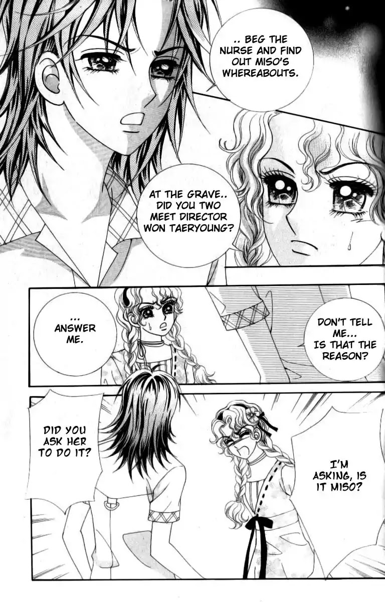Sweet Bitter Love Chapter 11 page 14 - Chapter 11