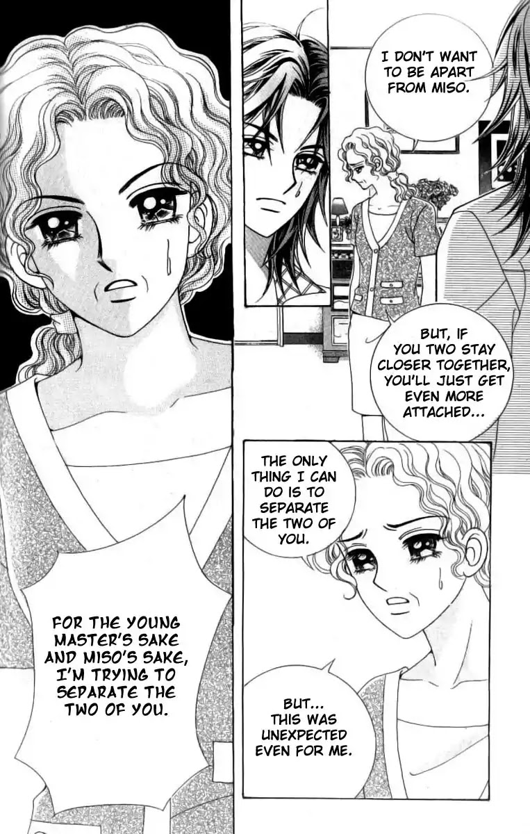 Sweet Bitter Love Chapter 11 page 17 - Chapter 11