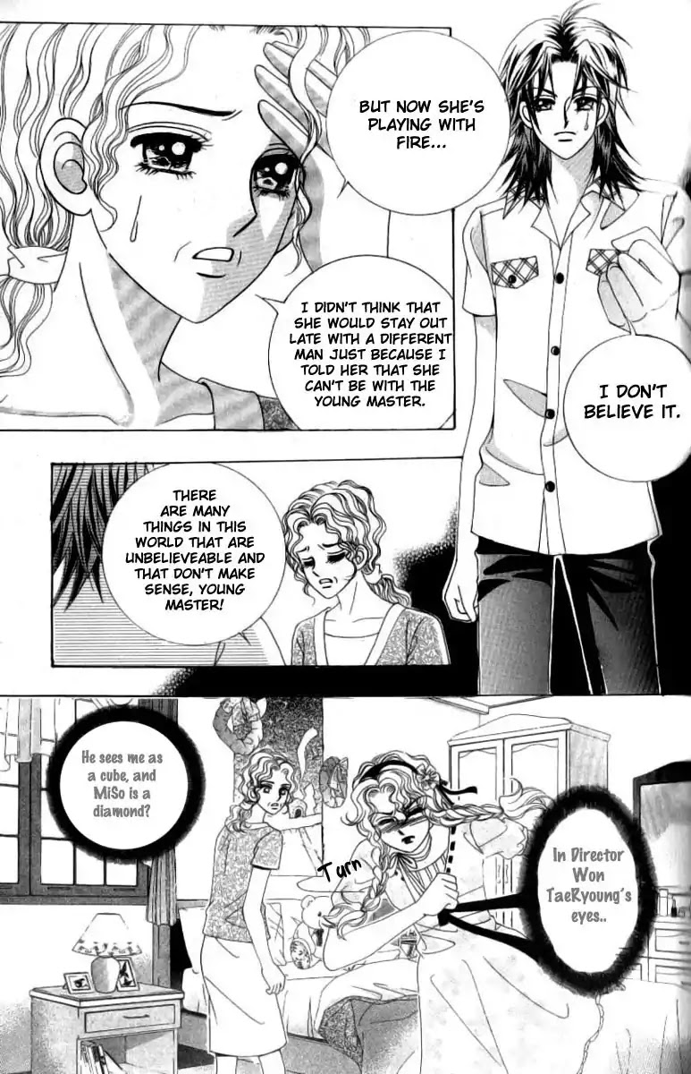 Sweet Bitter Love Chapter 11 page 18 - Chapter 11