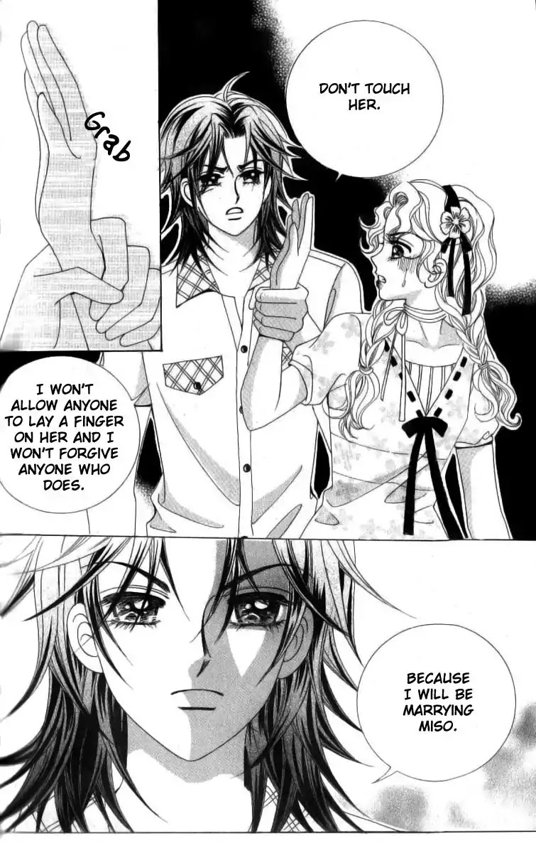 Sweet Bitter Love Chapter 11 page 23 - Chapter 11