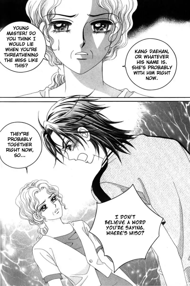 Sweet Bitter Love Chapter 11 page 3 - Chapter 11