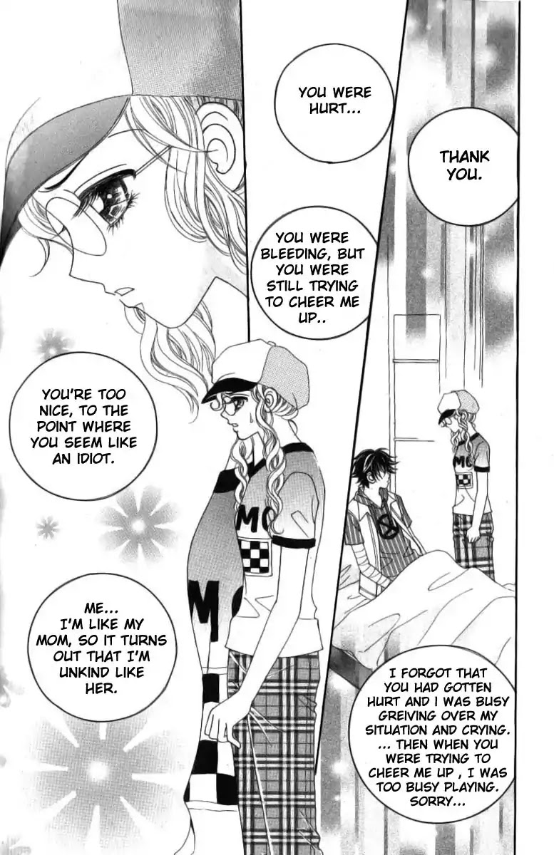 Sweet Bitter Love Chapter 11 page 5 - Chapter 11