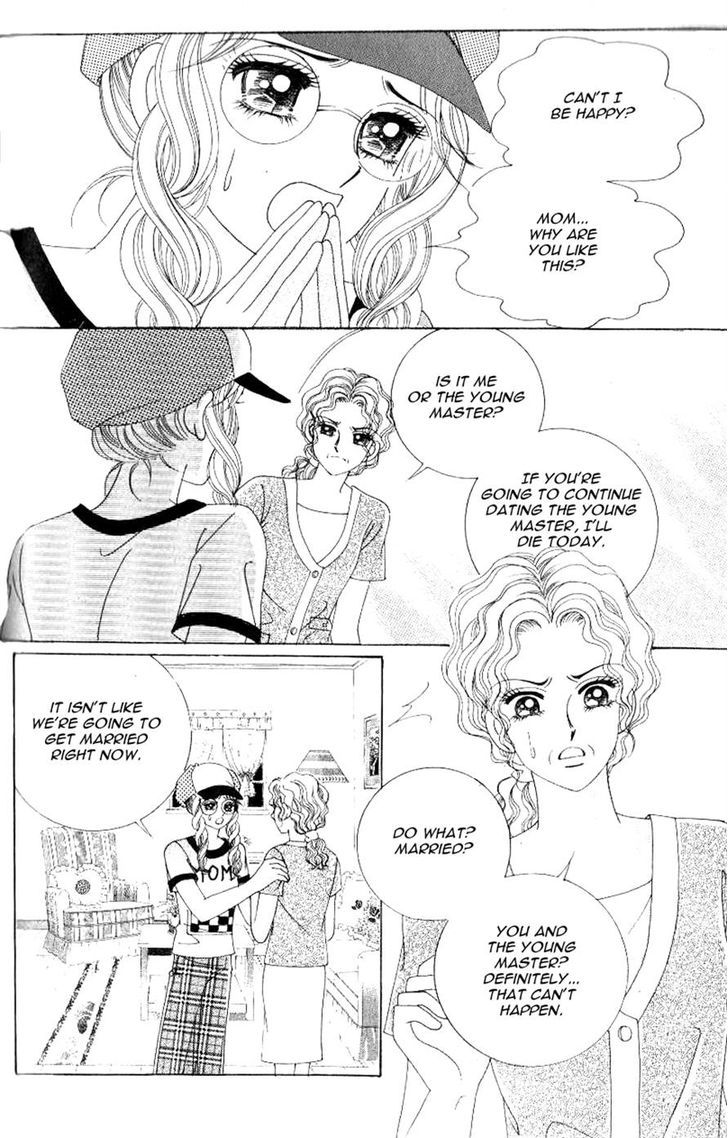 Sweet Bitter Love Chapter 12 page 17 - Chapter 12