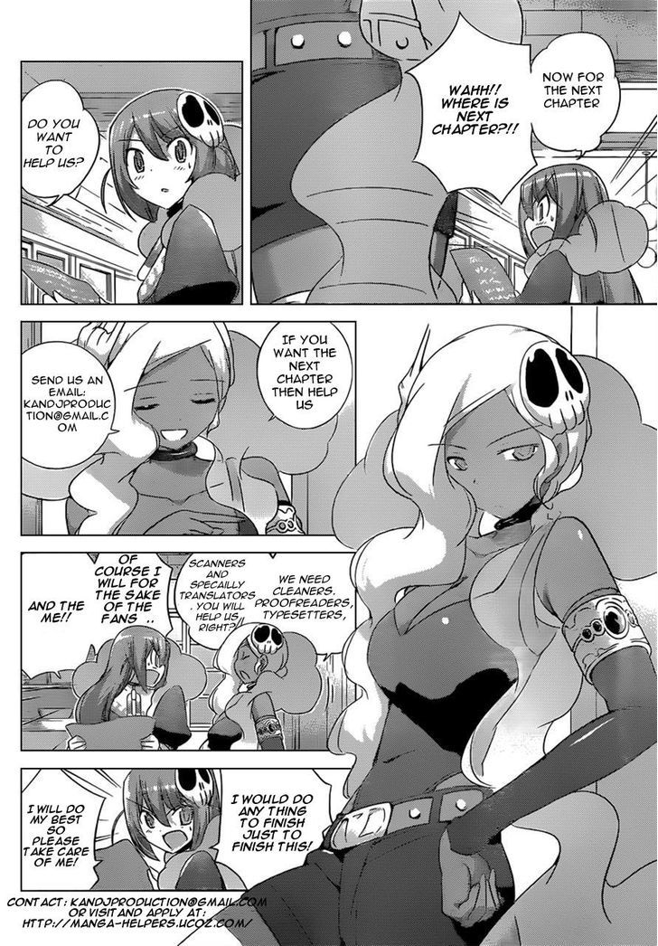 Sweet Bitter Love Chapter 12 page 20 - Chapter 12