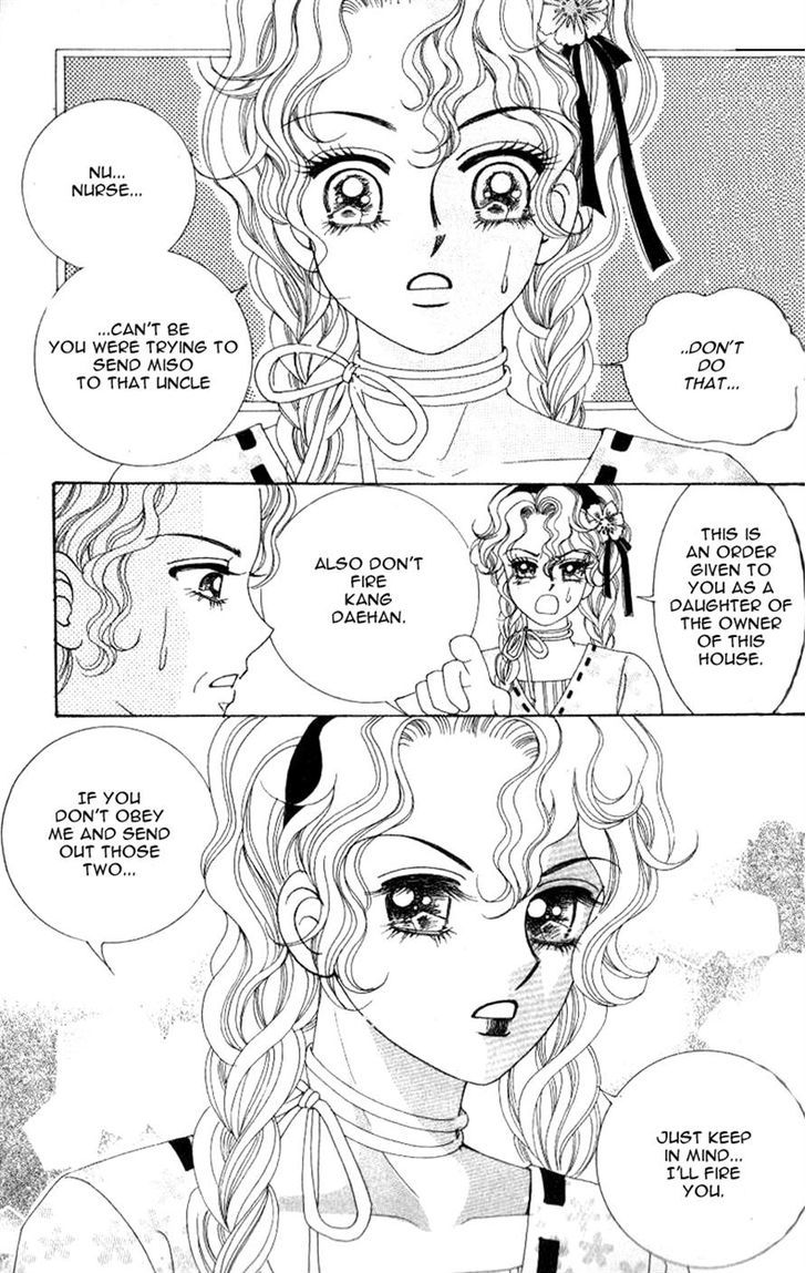 Sweet Bitter Love Chapter 12 page 5 - Chapter 12
