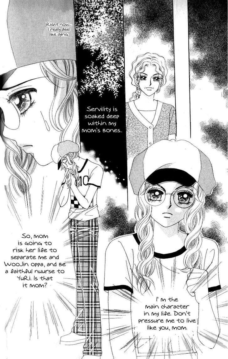 Sweet Bitter Love Chapter 13 page 6 - Chapter 13