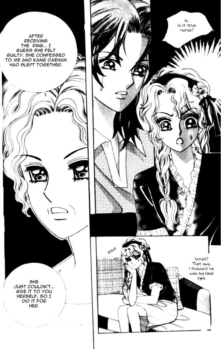 Sweet Bitter Love Chapter 13 page 8 - Chapter 13