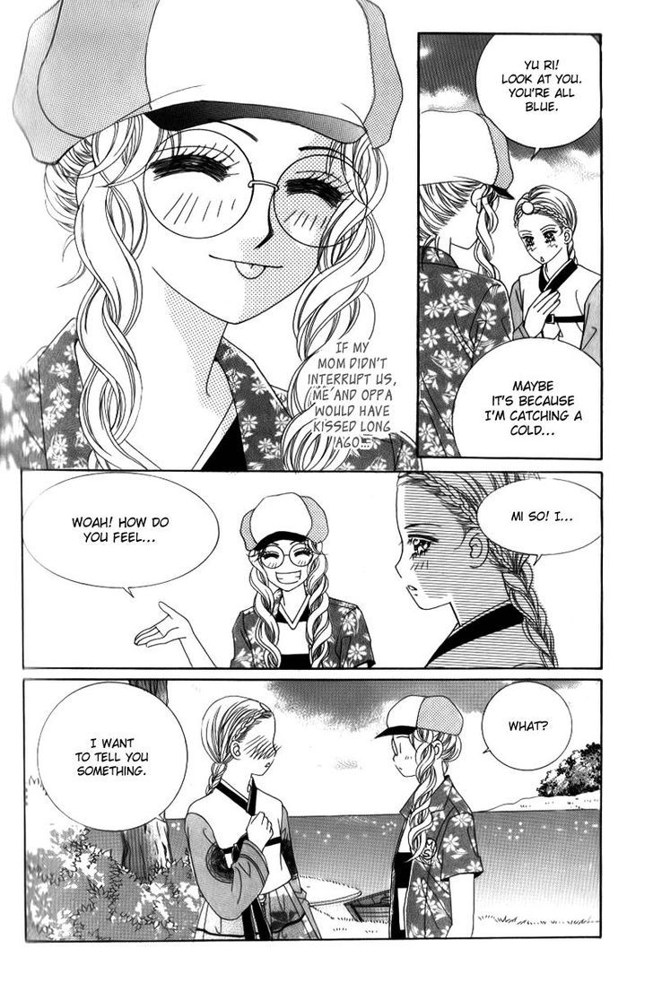 Sweet Bitter Love Chapter 14 page 17 - Chapter 14