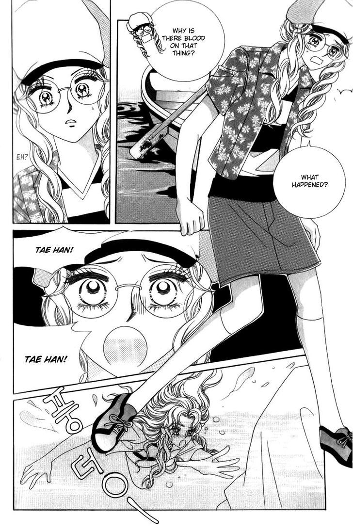 Sweet Bitter Love Chapter 14 page 21 - Chapter 14