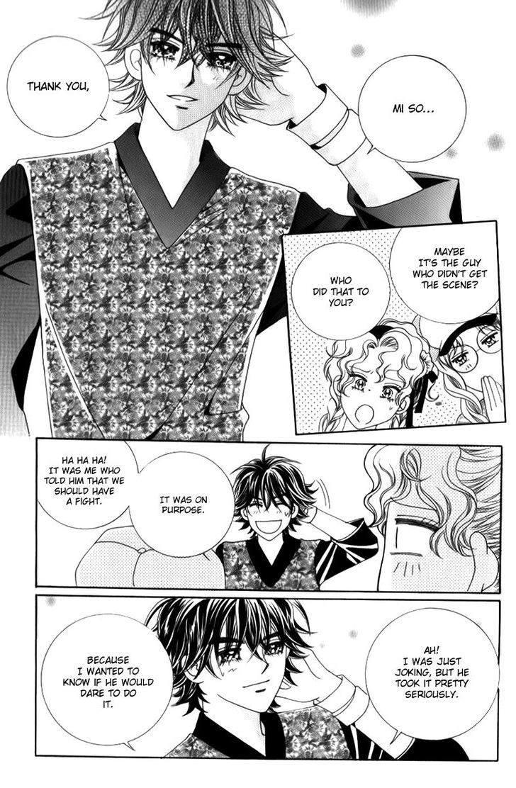 Sweet Bitter Love Chapter 14 page 26 - Chapter 14