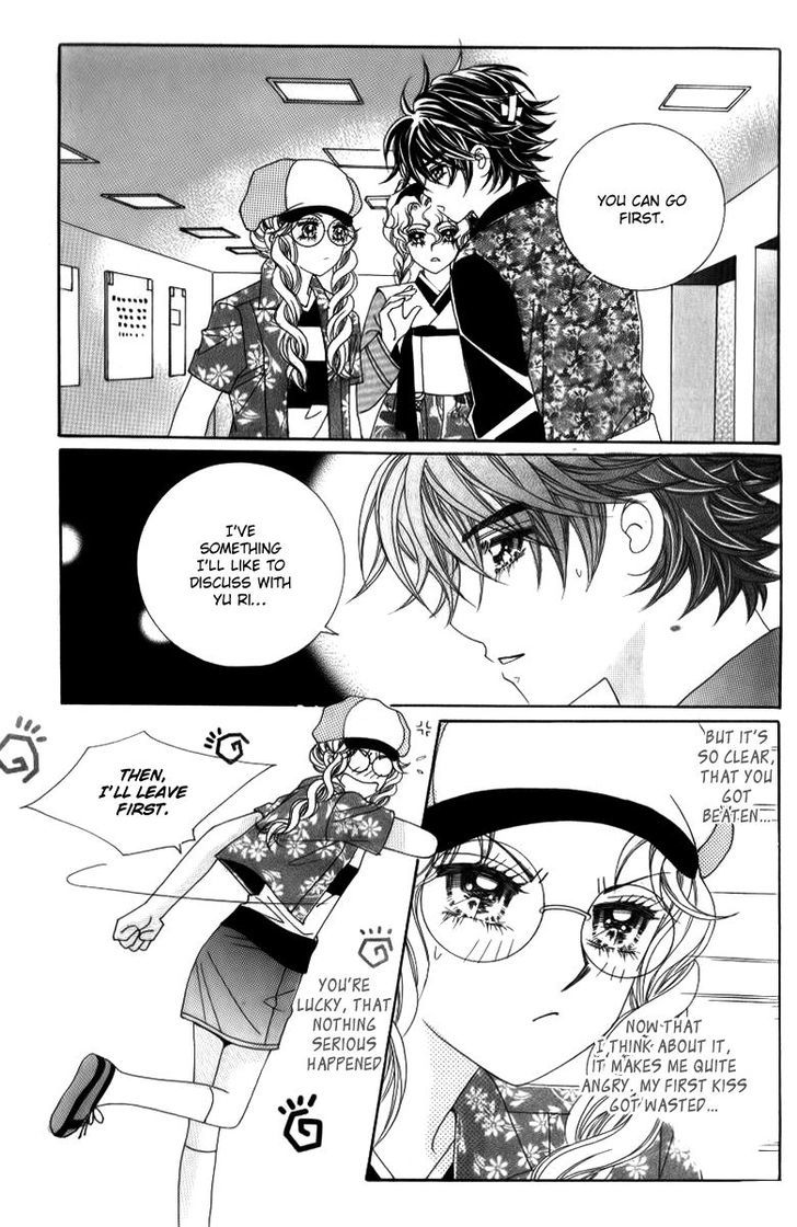 Sweet Bitter Love Chapter 14 page 28 - Chapter 14