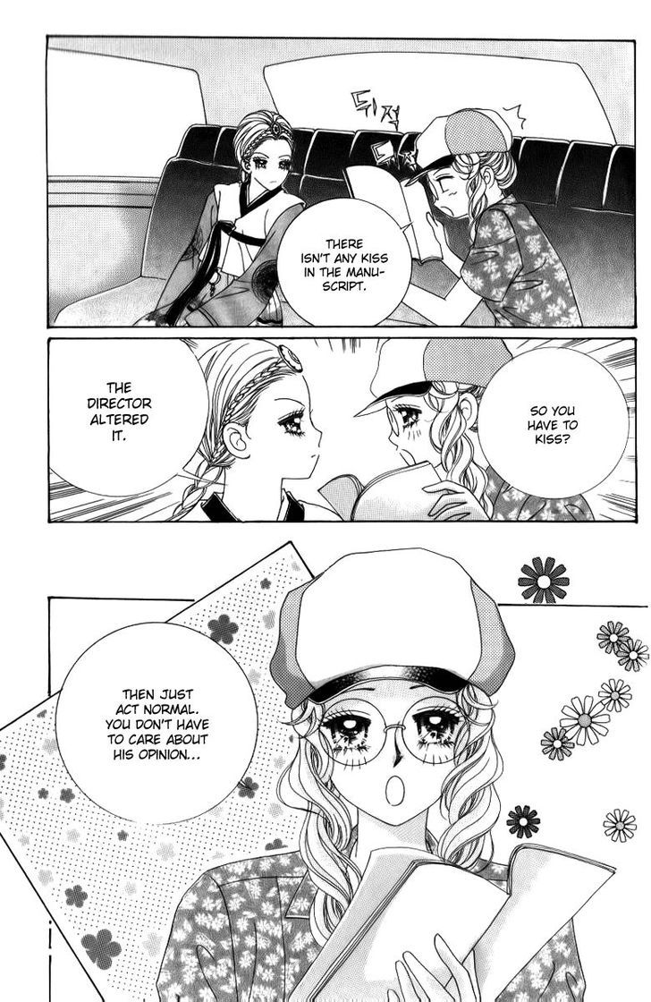 Sweet Bitter Love Chapter 14 page 4 - Chapter 14