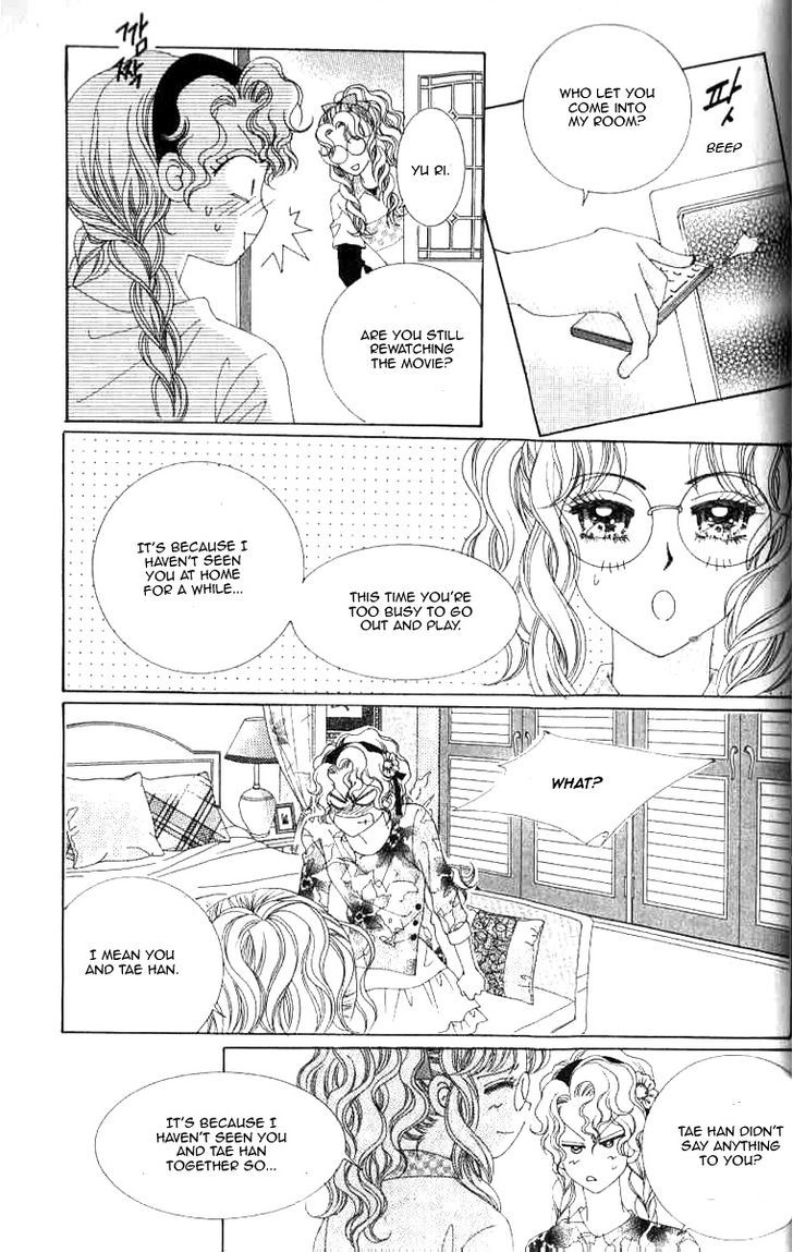 Sweet Bitter Love Chapter 15 page 16 - Chapter 15