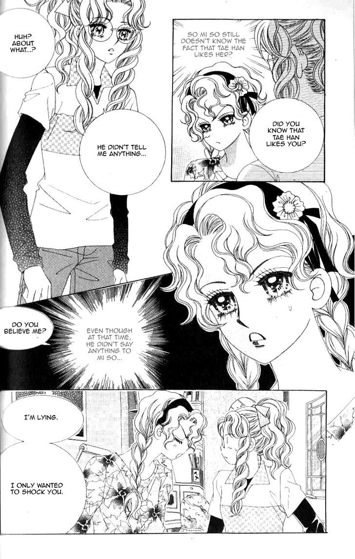Sweet Bitter Love Chapter 15 page 17 - Chapter 15