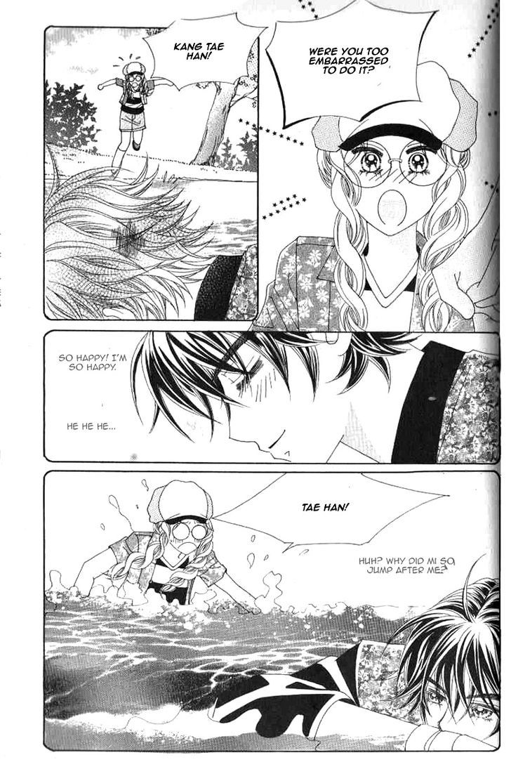 Sweet Bitter Love Chapter 15 page 2 - Chapter 15