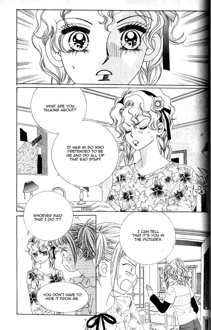 Sweet Bitter Love Chapter 15 page 20 - Chapter 15