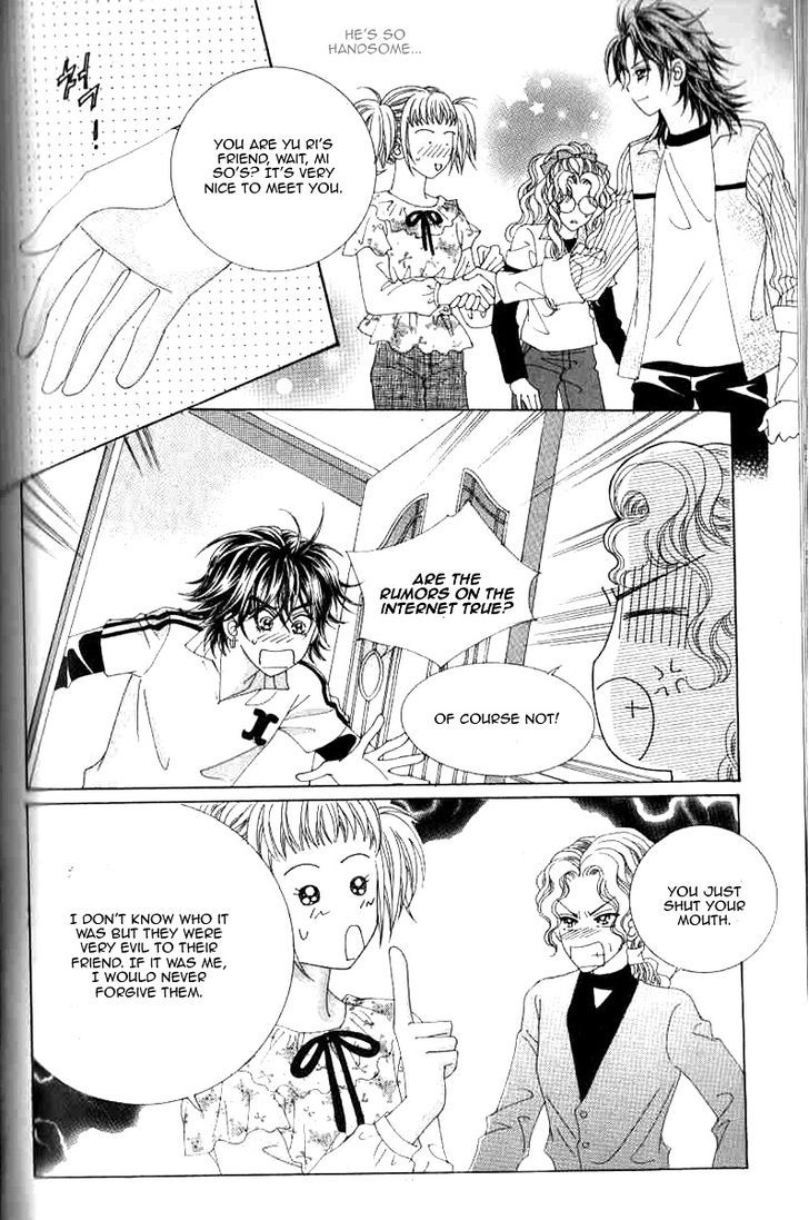 Sweet Bitter Love Chapter 15 page 23 - Chapter 15