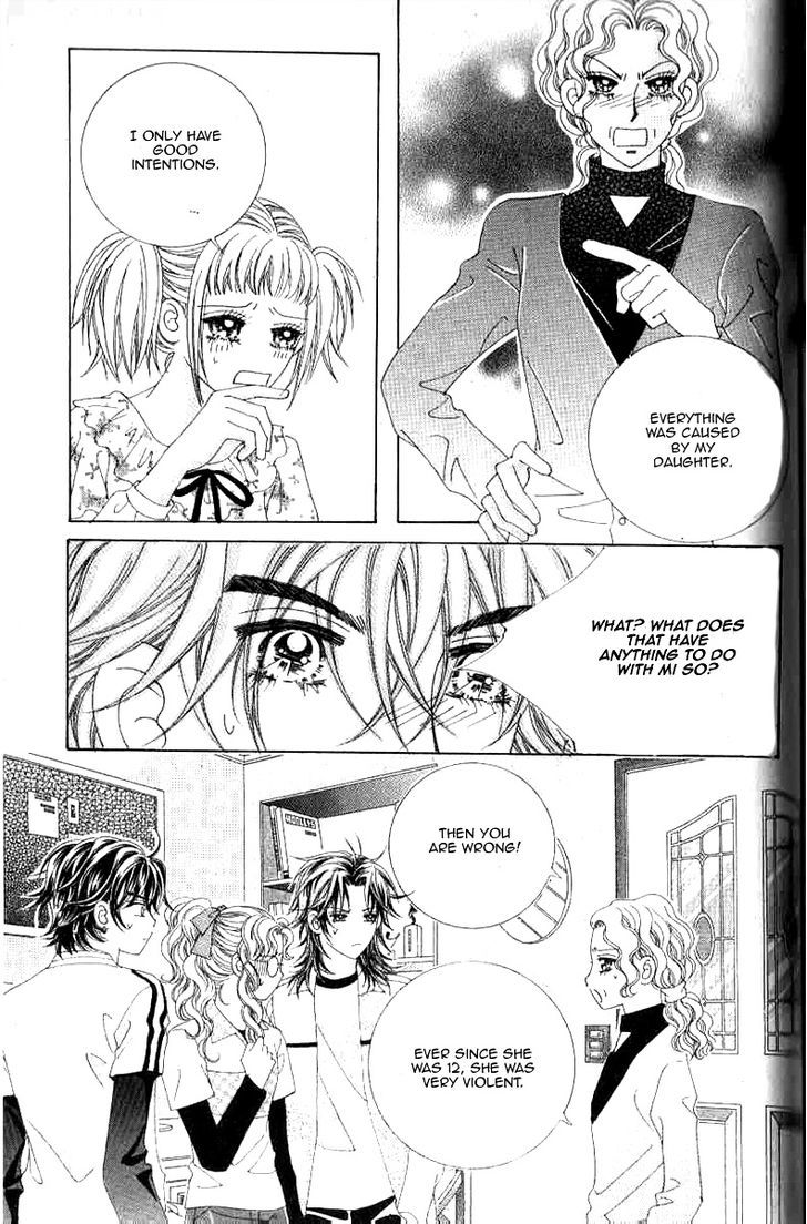 Sweet Bitter Love Chapter 15 page 24 - Chapter 15