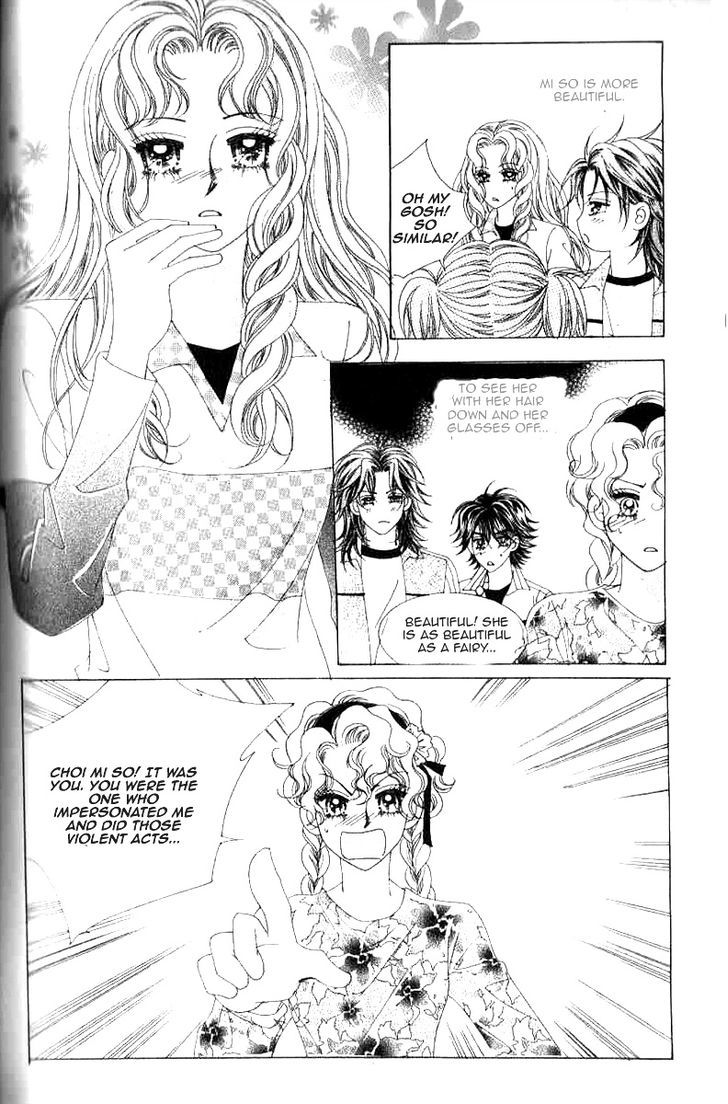 Sweet Bitter Love Chapter 15 page 27 - Chapter 15