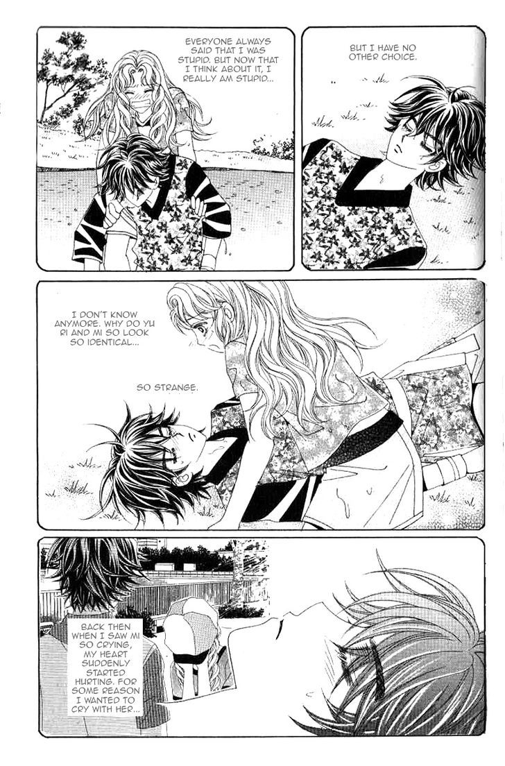 Sweet Bitter Love Chapter 15 page 4 - Chapter 15