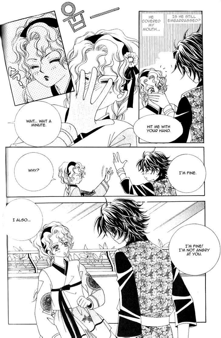 Sweet Bitter Love Chapter 15 page 7 - Chapter 15