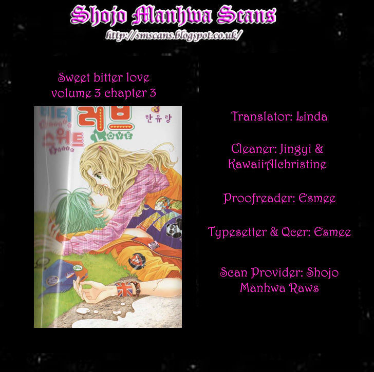 Sweet Bitter Love Chapter 16 page 1 - Chapter 16