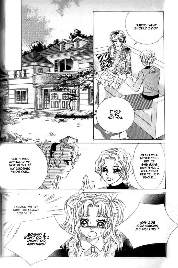 Sweet Bitter Love Chapter 16 page 21 - Chapter 16