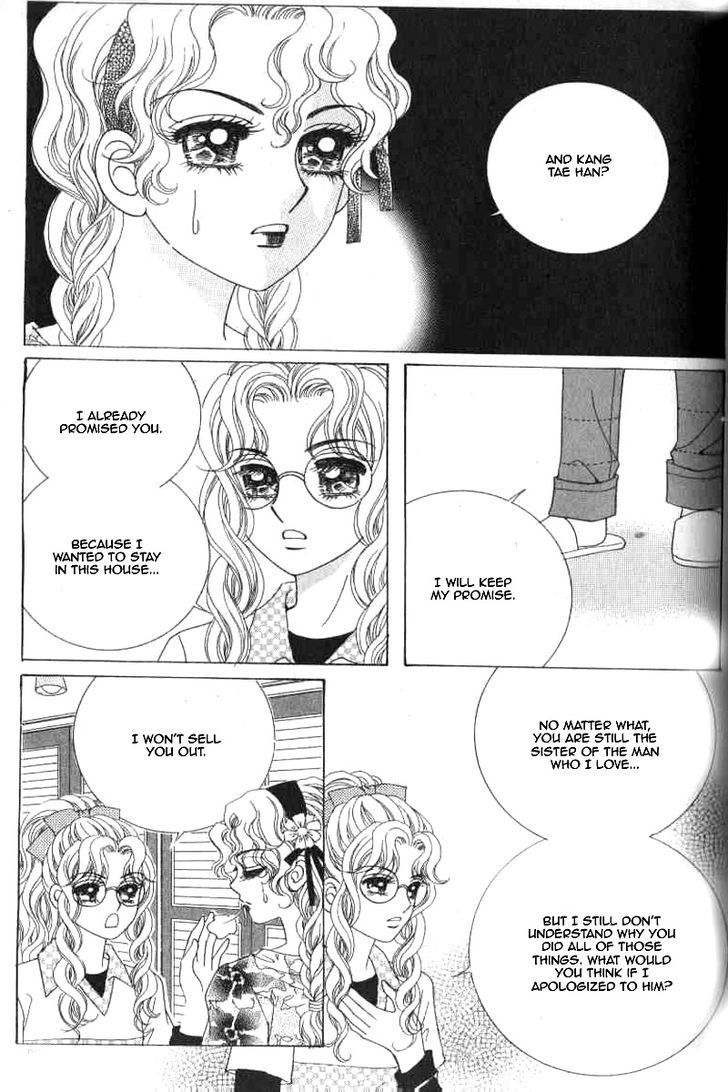 Sweet Bitter Love Chapter 16 page 24 - Chapter 16