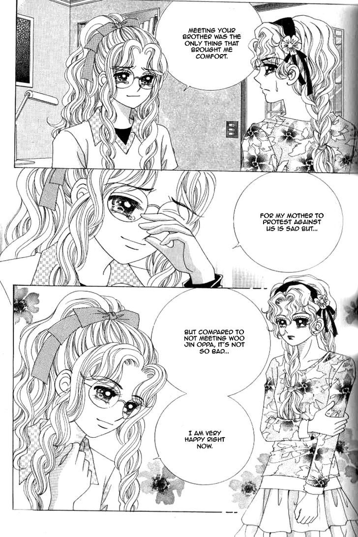 Sweet Bitter Love Chapter 16 page 28 - Chapter 16