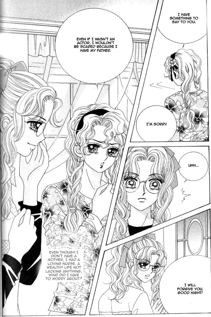 Sweet Bitter Love Chapter 16 page 29 - Chapter 16