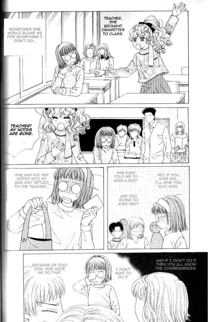 Sweet Bitter Love Chapter 16 page 3 - Chapter 16