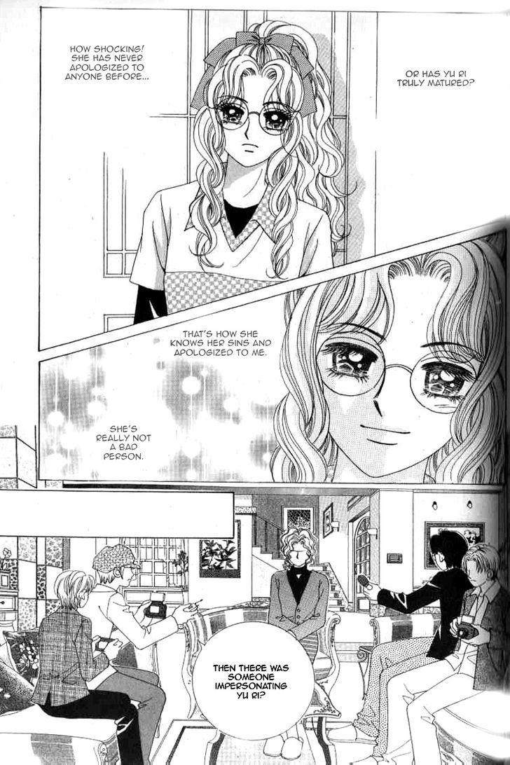 Sweet Bitter Love Chapter 16 page 30 - Chapter 16