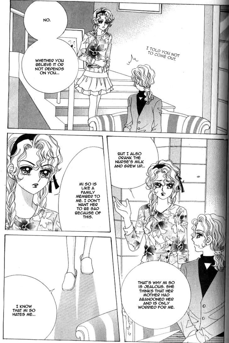 Sweet Bitter Love Chapter 16 page 32 - Chapter 16