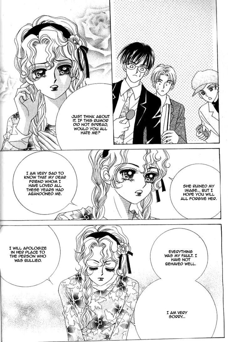 Sweet Bitter Love Chapter 16 page 33 - Chapter 16