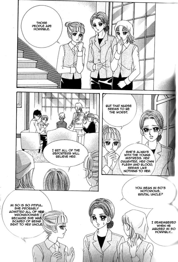 Sweet Bitter Love Chapter 16 page 34 - Chapter 16