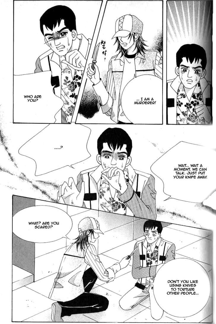 Sweet Bitter Love Chapter 16 page 38 - Chapter 16