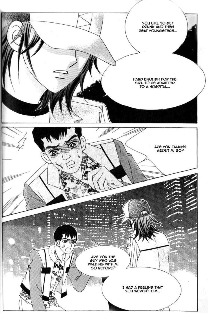 Sweet Bitter Love Chapter 16 page 39 - Chapter 16