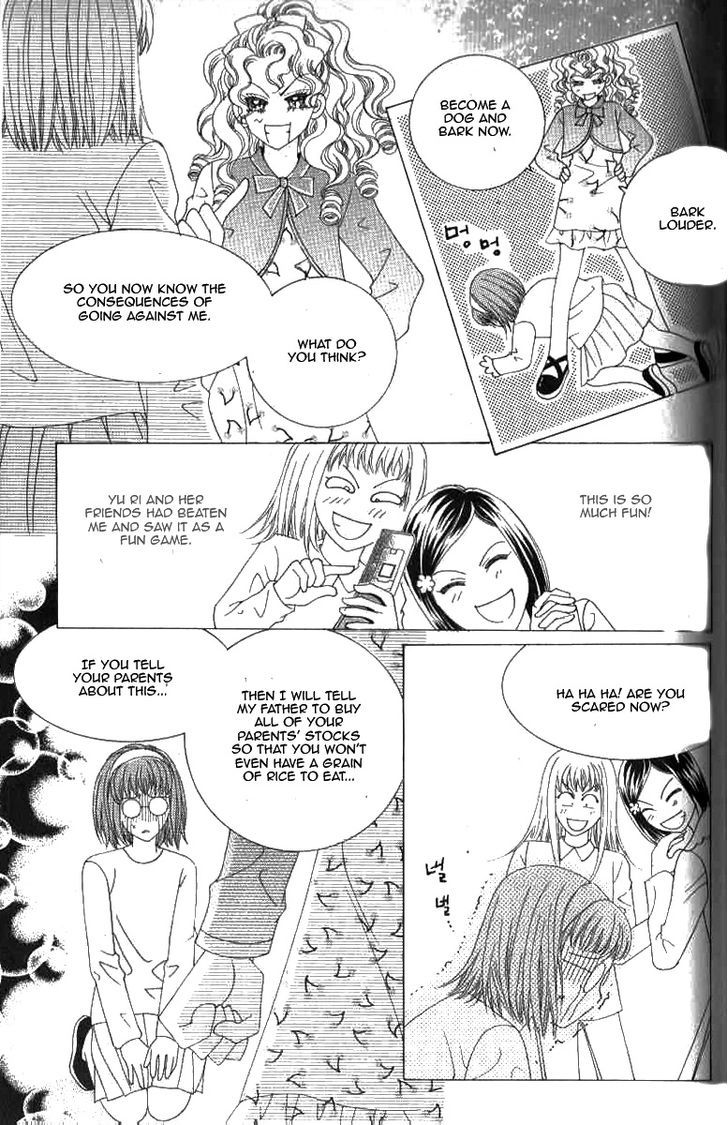 Sweet Bitter Love Chapter 16 page 4 - Chapter 16