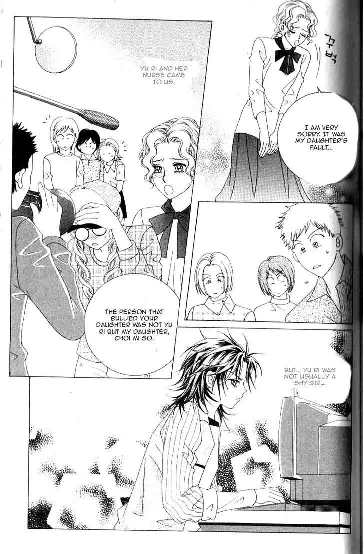 Sweet Bitter Love Chapter 16 page 6 - Chapter 16