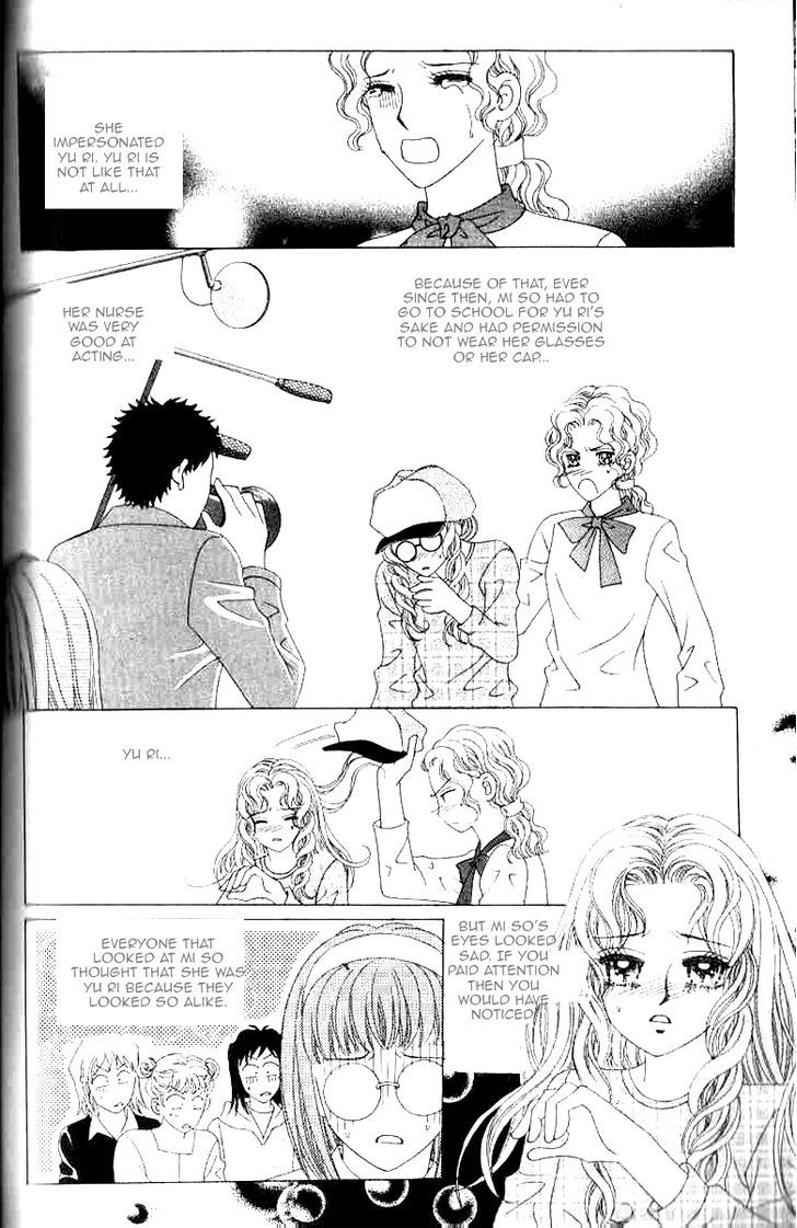 Sweet Bitter Love Chapter 16 page 7 - Chapter 16