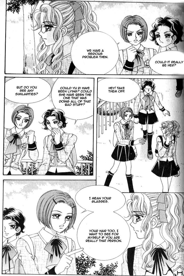 Sweet Bitter Love Chapter 17 page 16 - Chapter 17