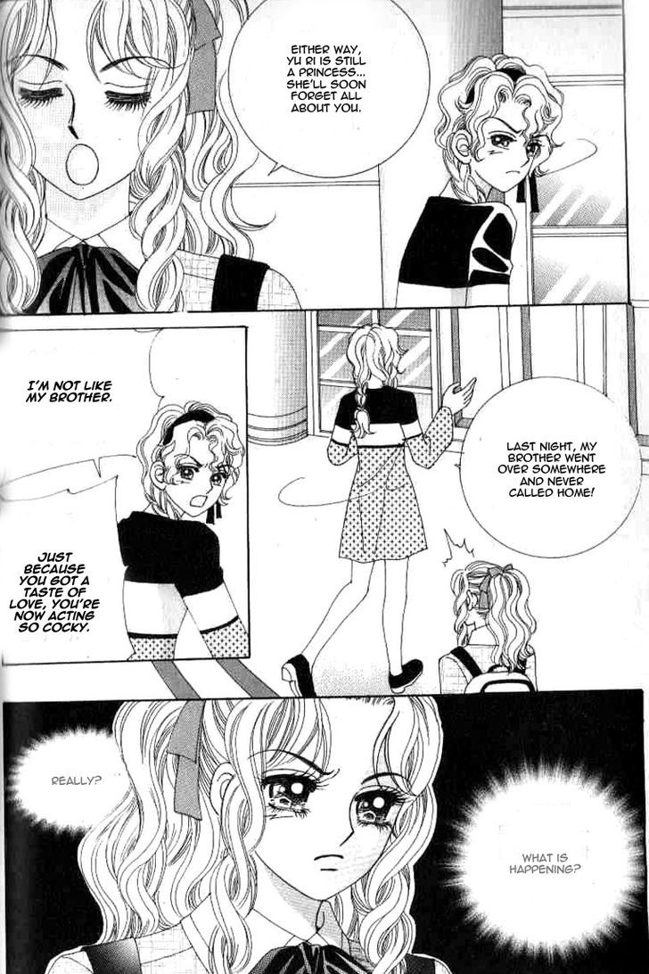 Sweet Bitter Love Chapter 17 page 25 - Chapter 17