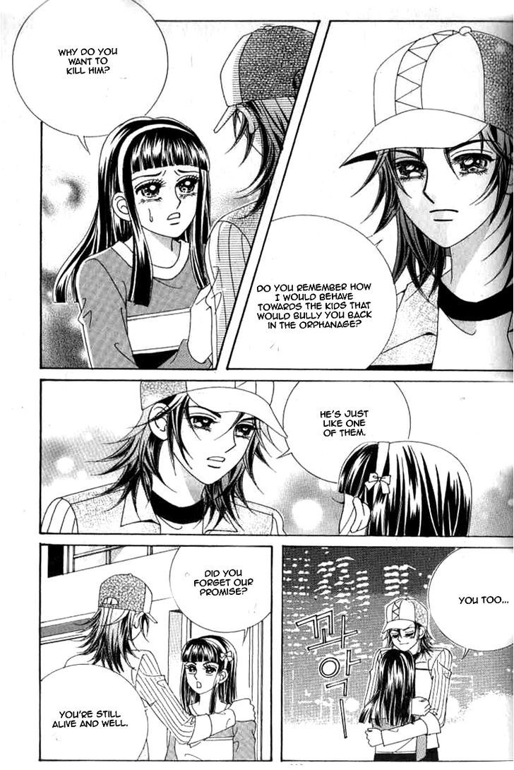 Sweet Bitter Love Chapter 17 page 6 - Chapter 17