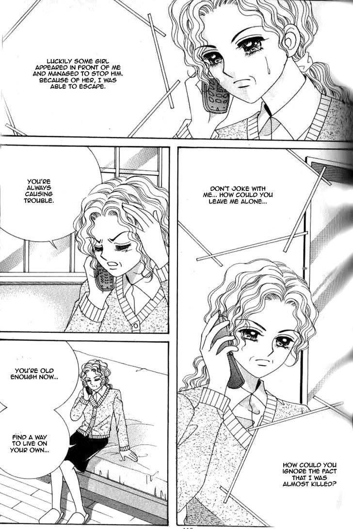 Sweet Bitter Love Chapter 17 page 8 - Chapter 17