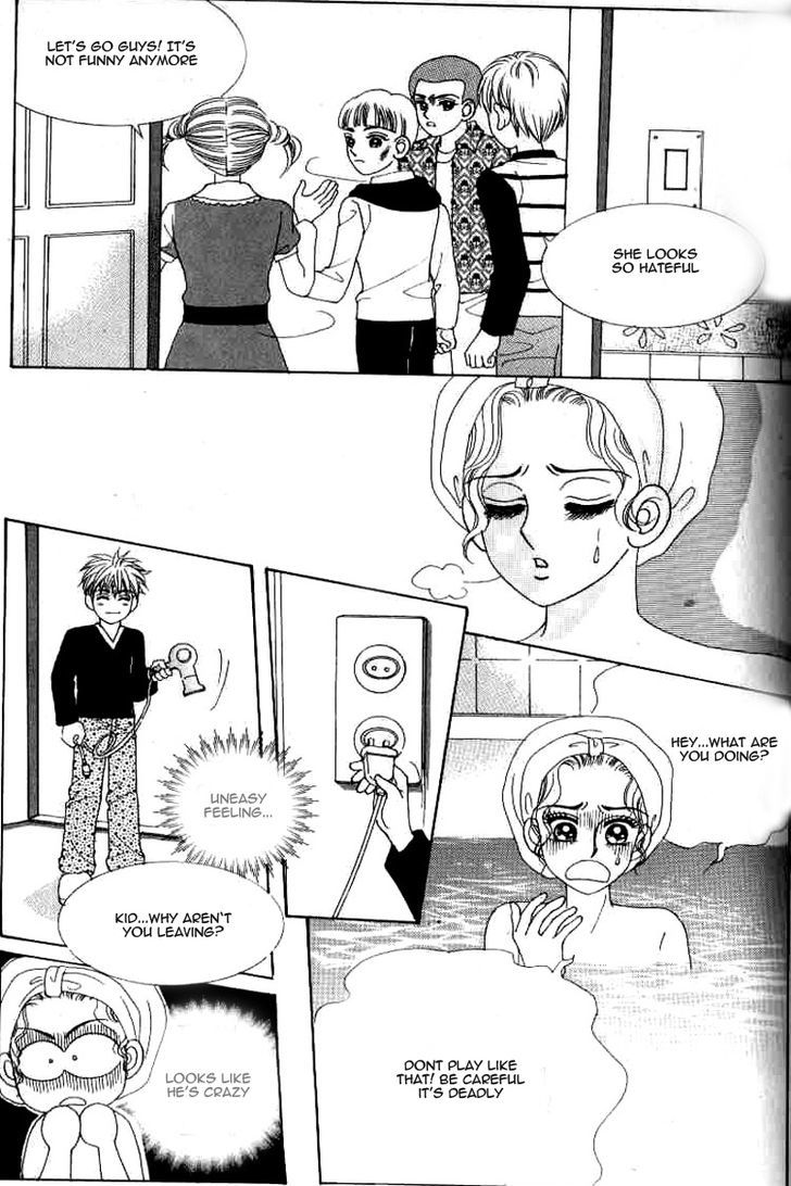 Sweet Bitter Love Chapter 18 page 11 - Chapter 18