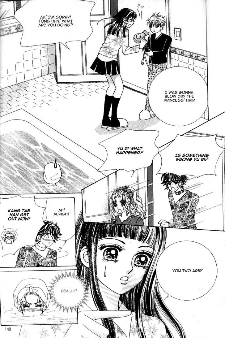 Sweet Bitter Love Chapter 18 page 12 - Chapter 18