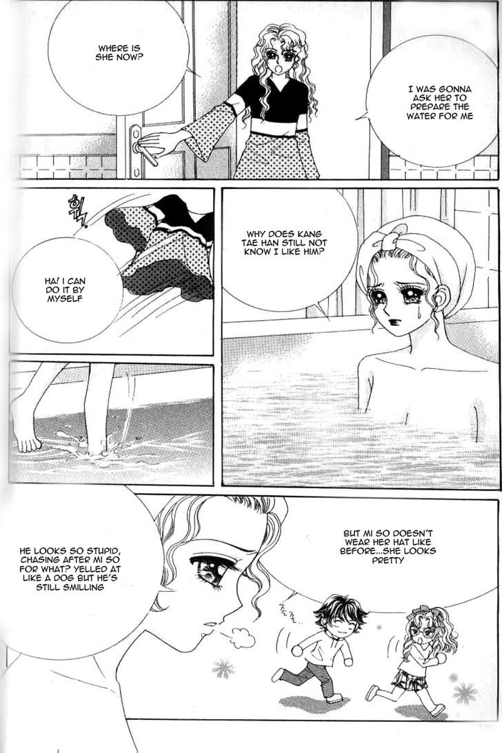 Sweet Bitter Love Chapter 18 page 2 - Chapter 18