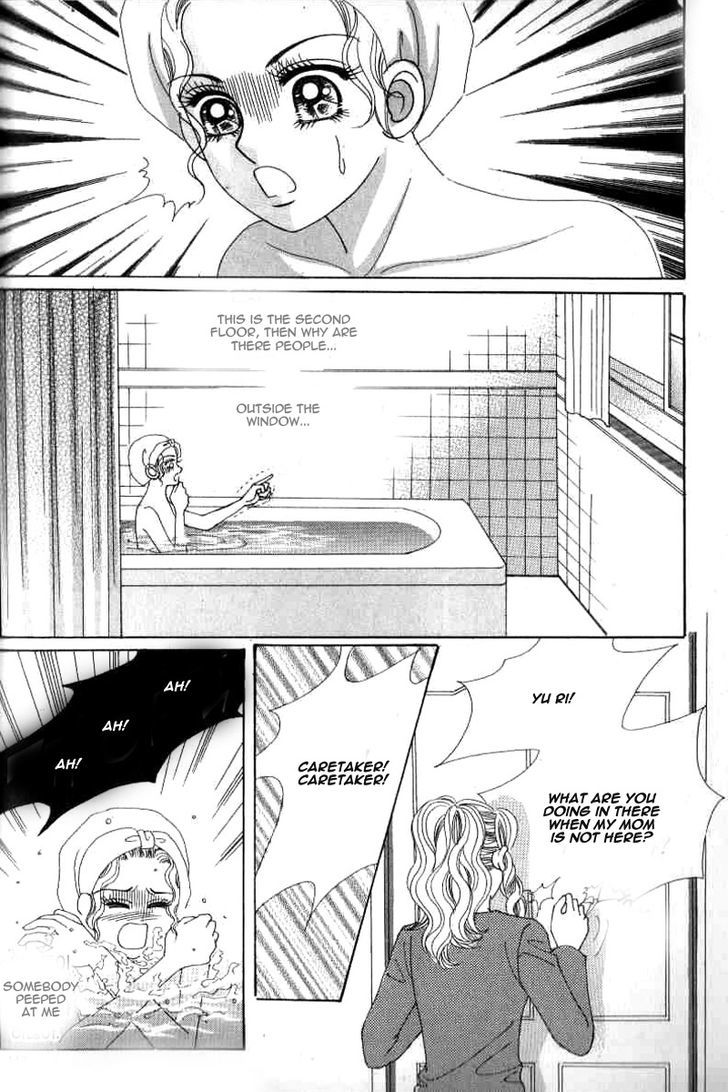 Sweet Bitter Love Chapter 18 page 6 - Chapter 18