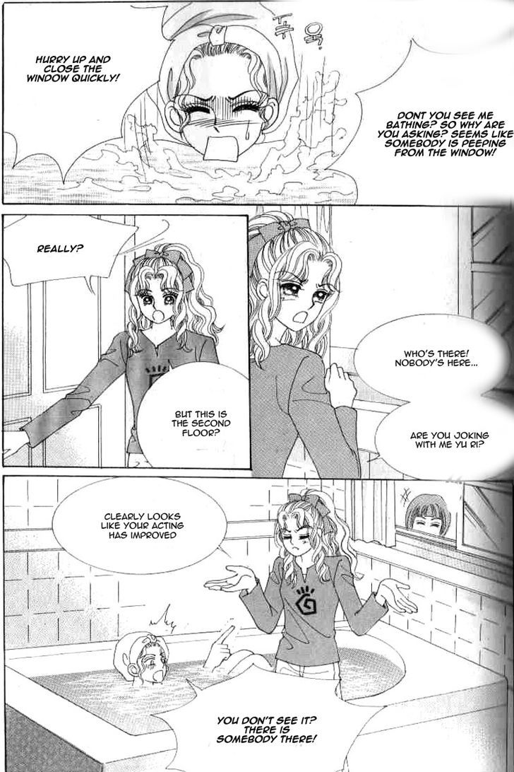 Sweet Bitter Love Chapter 18 page 7 - Chapter 18